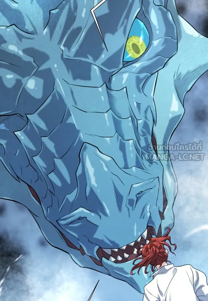 ยอดสถาปนิกผู้พิทักษ์อาณาจักร ตอนที่ 149 รูปที่ 147