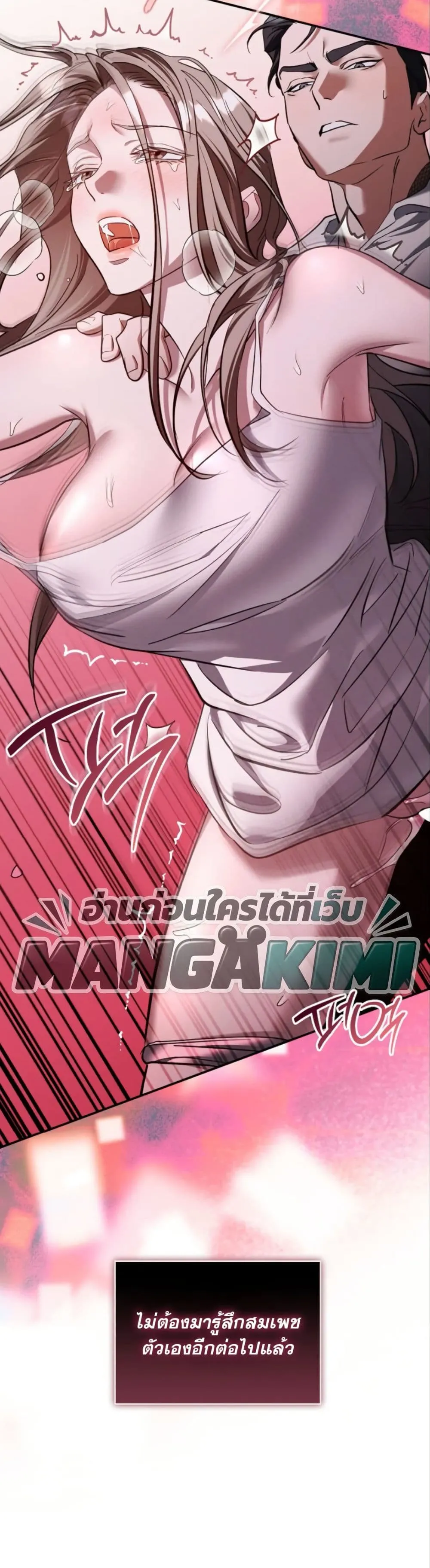 Manga-lc-com อ่านมังงะ อ่านการ์ตูน ออนไลน์ ฟรี Bastard Uncle ตอนที่ 1 2 3 4 5 6 7 8 9 10 11 12 13 14 ฟรี ไม่มีโฆษณา Manga-lc - อ่าน มังงะ อ่าน การ์ตูน ออนไลน์ อ่านมังงะ ฟรี