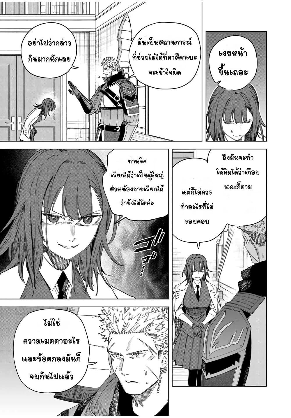 Doujin-Lc- อ่าน โดจิน มังฮวา เกาหลี ญี่ปุ่น จีน แปลไทย Majo to Youhei ตอนที่ 1 2 3 4 5 6 7 8 9 10 11 12 13 14 ฟรี ไม่มีโฆษณา อ่าน โดจิน Manhwa เกาหลี ญี่ปุ่น จีน เรามีครบ คัดมาให้เน้นๆ โดจิน 18+ รับประกันความฟินโดย  Doujin Lc