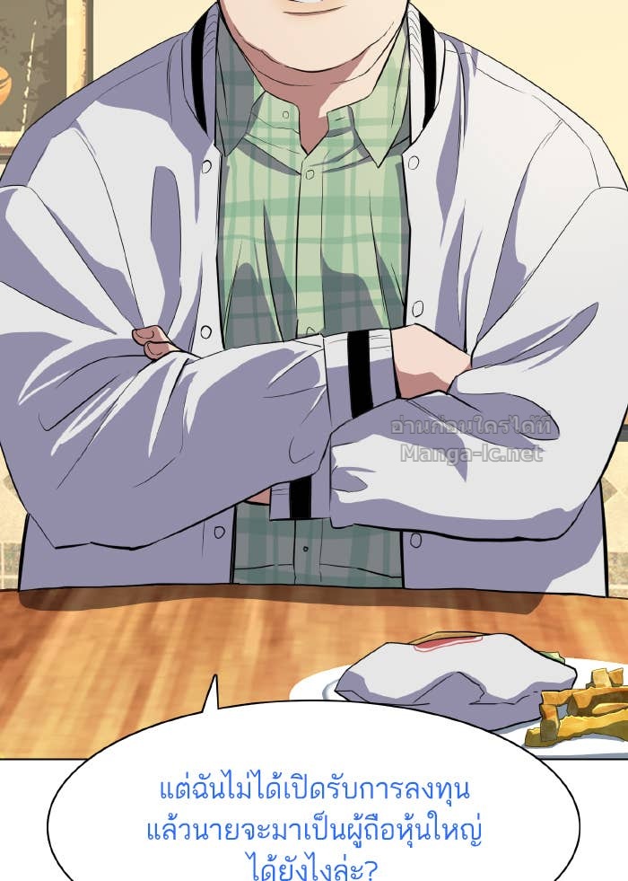 Doujin-Lc- อ่าน โดจิน มังฮวา เกาหลี ญี่ปุ่น จีน แปลไทย Reborn Rich ตอนที่ 1 2 3 4 5 6 7 8 9 10 11 12 13 14 ฟรี ไม่มีโฆษณา อ่าน โดจิน Manhwa เกาหลี ญี่ปุ่น จีน เรามีครบ คัดมาให้เน้นๆ โดจิน 18+ รับประกันความฟินโดย Doujin Lc