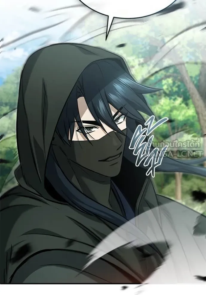 Regressor’s Life Aft ตอนที่ 89 รูปที่ 69