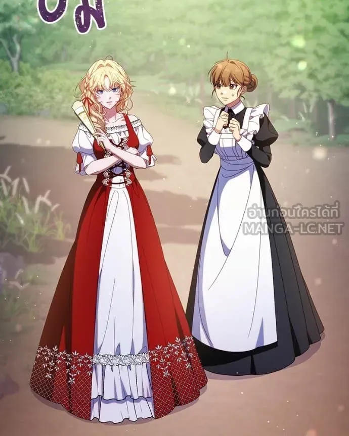 ถ้าเป็นนางร้าย ตอนที่ 50 รูปที่ 7