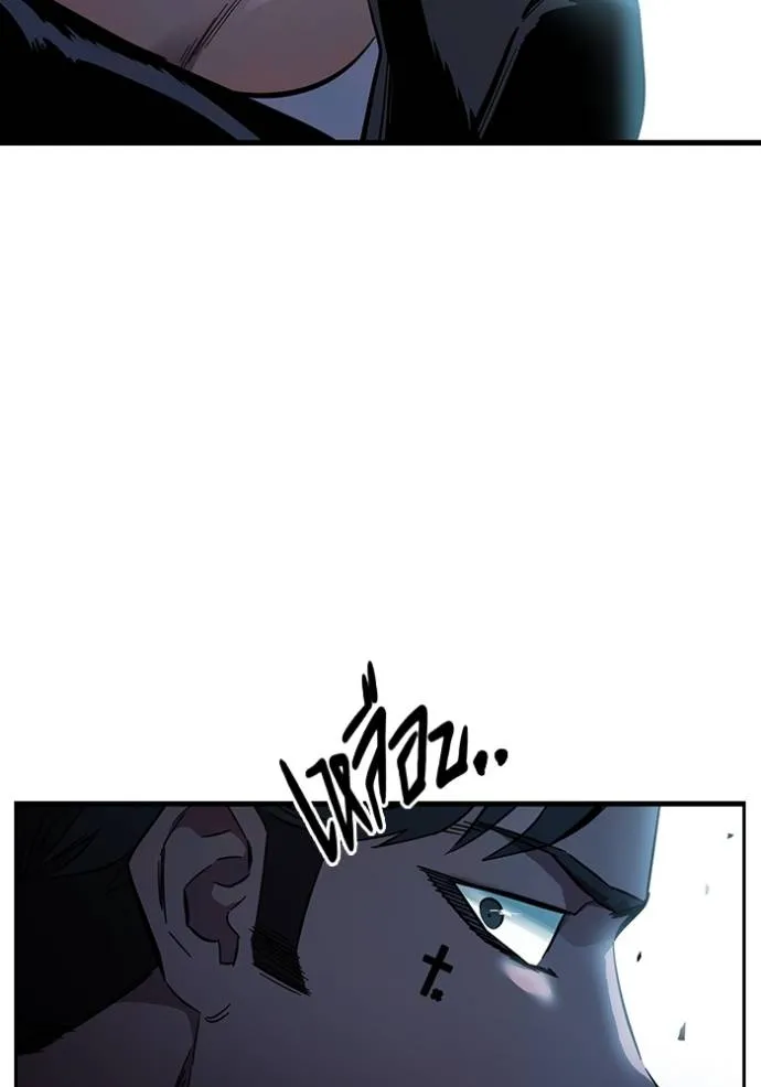 มหาสงครามคนแกร่ง ตอนที่ 18 รูปที่ 115