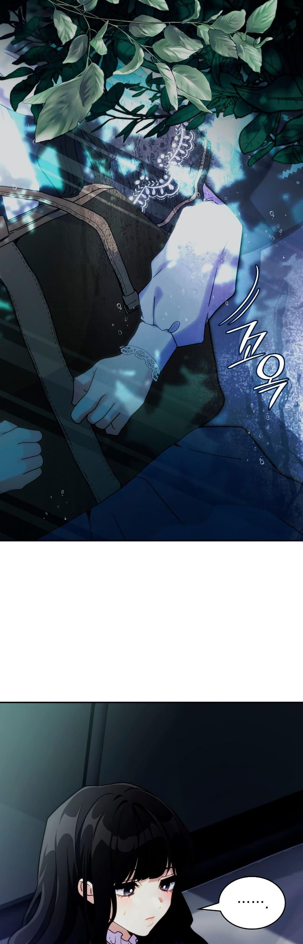 Manga-lc-com อ่านมังงะ อ่านการ์ตูน ออนไลน์ ฟรี I’m Doomed if They Become Obsessed ตอนที่ 1 2 3 4 5 6 7 8 9 10 11 12 13 14 ฟรี ไม่มีโฆษณา Manga-lc - อ่าน มังงะ อ่าน การ์ตูน ออนไลน์ อ่านมังงะ ฟรี