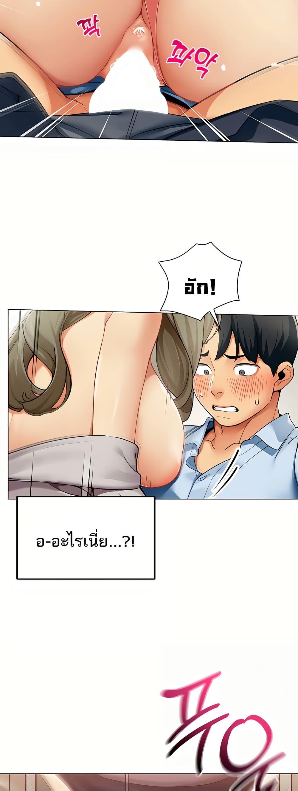 Doujin-Lc- อ่าน โดจิน มังฮวา เกาหลี ญี่ปุ่น จีน แปลไทย I Report Regarding ตอนที่ 1 2 3 4 5 6 7 8 9 10 11 12 13 14 ฟรี ไม่มีโฆษณา อ่าน โดจิน Manhwa เกาหลี ญี่ปุ่น จีน เรามีครบ คัดมาให้เน้นๆ โดจิน 18+ รับประกันความฟินโดย  Doujin Lc