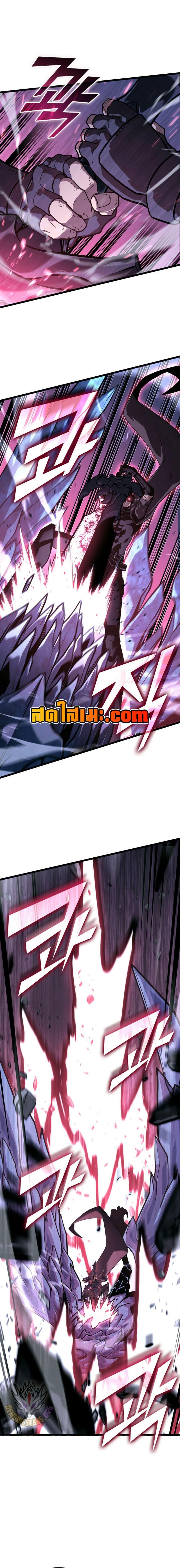 Manga-lc-com อ่านมังงะ อ่านการ์ตูน ออนไลน์ ฟรี Return of the SSS-Class Ranker ตอนที่ 1 2 3 4 5 6 7 8 9 10 11 12 13 14 ฟรี ไม่มีโฆษณา Manga-lc - อ่าน มังงะ อ่าน การ์ตูน ออนไลน์ อ่านมังงะ ฟรี