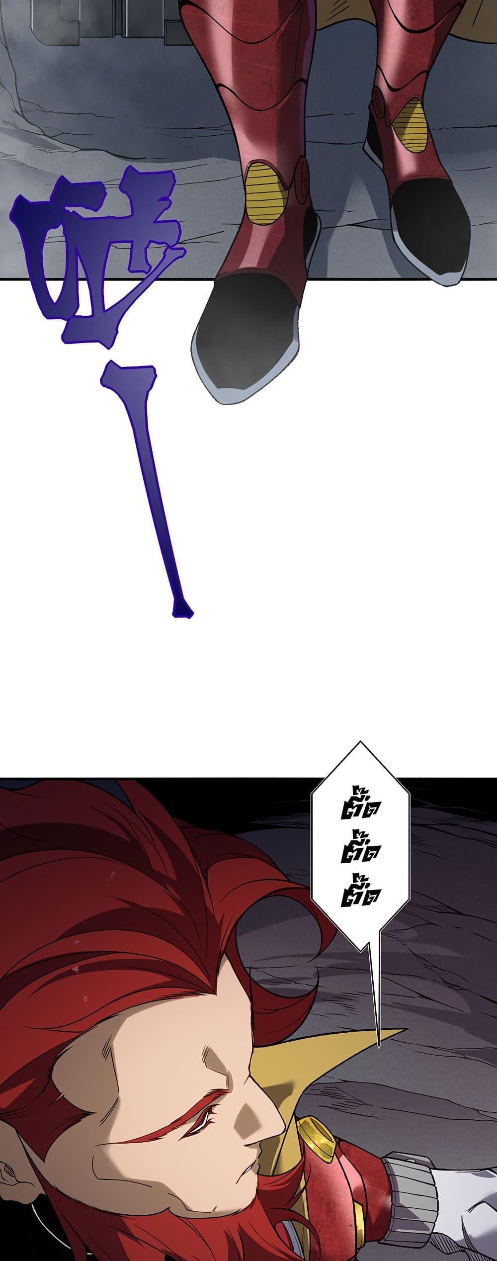 Manga-lc-com อ่านมังงะ อ่านการ์ตูน ออนไลน์ ฟรี Demonic Evolution ตอนที่ 1 2 3 4 5 6 7 8 9 10 11 12 13 14 ฟรี ไม่มีโฆษณา Manga-lc - อ่าน มังงะ อ่าน การ์ตูน ออนไลน์ อ่านมังงะ ฟรี