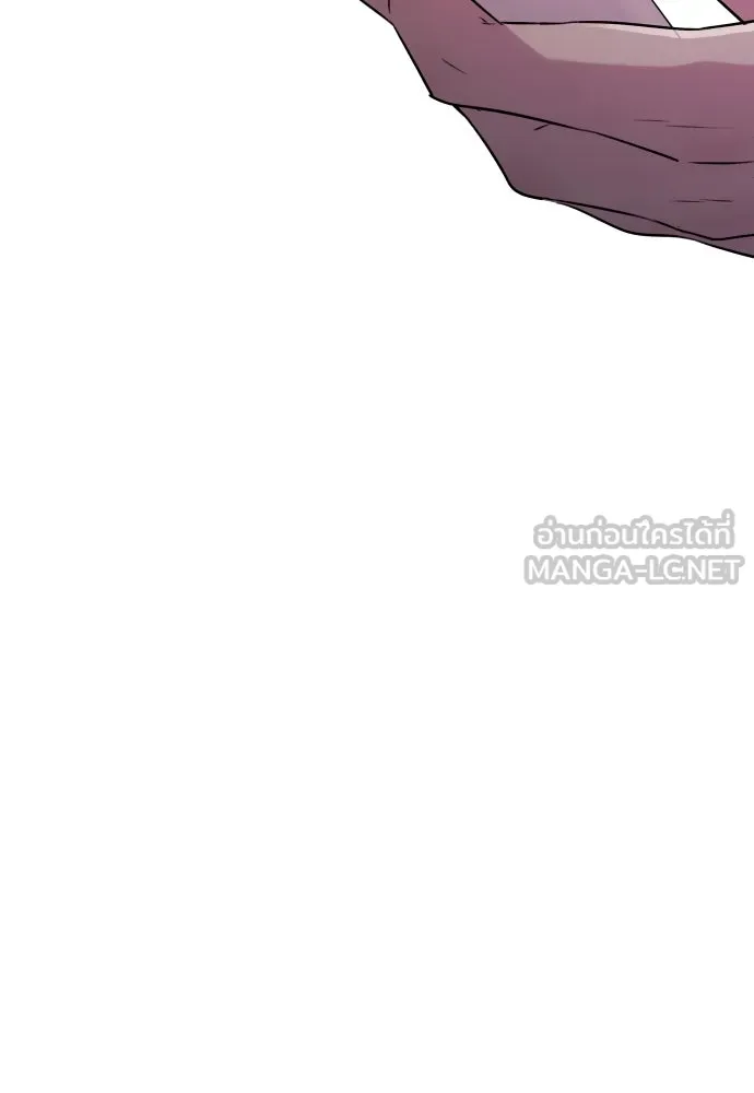 รักไร้ราคา ตอนที่ 11 รูปที่ 135