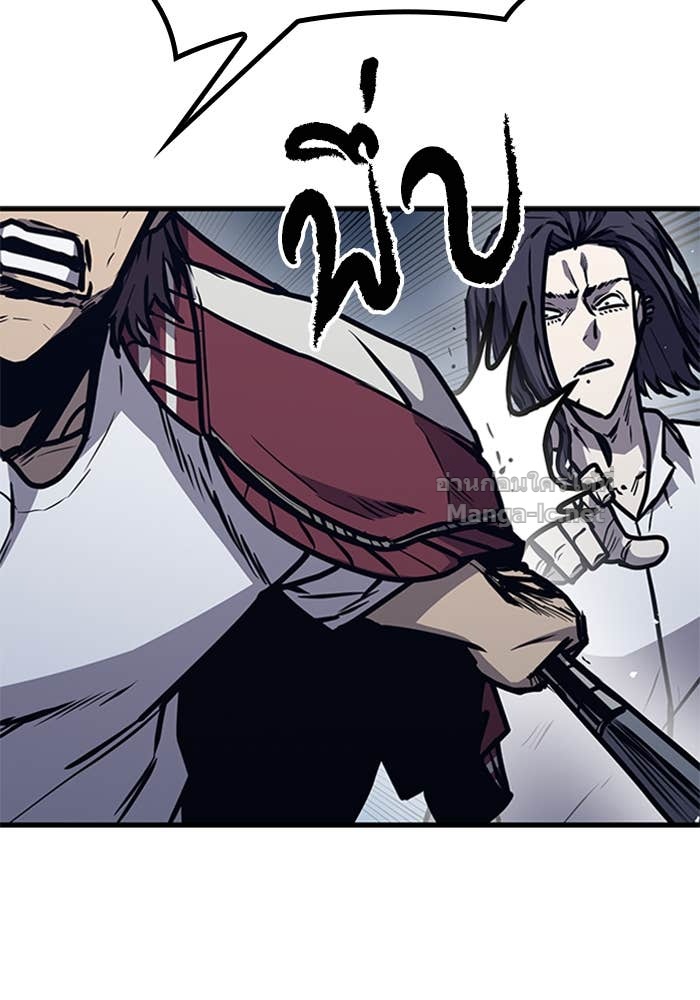 Doujin-Lc- อ่าน โดจิน มังฮวา เกาหลี ญี่ปุ่น จีน แปลไทย HECTOPASCAL ตอนที่ 1 2 3 4 5 6 7 8 9 10 11 12 13 14 ฟรี ไม่มีโฆษณา อ่าน โดจิน Manhwa เกาหลี ญี่ปุ่น จีน เรามีครบ คัดมาให้เน้นๆ โดจิน 18+ รับประกันความฟินโดย Doujin Lc