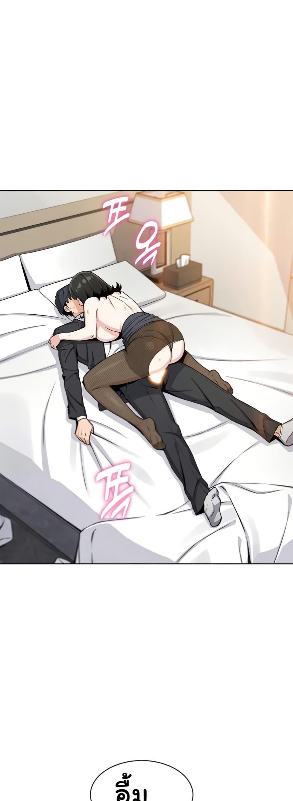 Doujin-Lc- อ่าน โดจิน มังฮวา เกาหลี ญี่ปุ่น จีน แปลไทย My Daughter ตอนที่ 1 2 3 4 5 6 7 8 9 10 11 12 13 14 ฟรี ไม่มีโฆษณา อ่าน โดจิน Manhwa เกาหลี ญี่ปุ่น จีน เรามีครบ คัดมาให้เน้นๆ โดจิน 18+ รับประกันความฟินโดย  Doujin Lc
