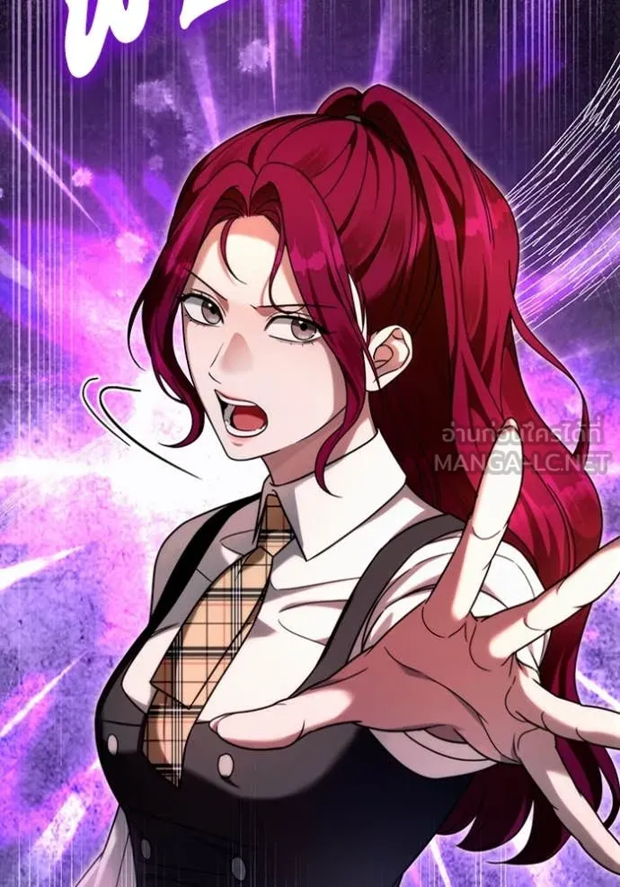 เชื่อเถอะ ฉันเป็นฮัน ตอนที่ 41 รูปที่ 2