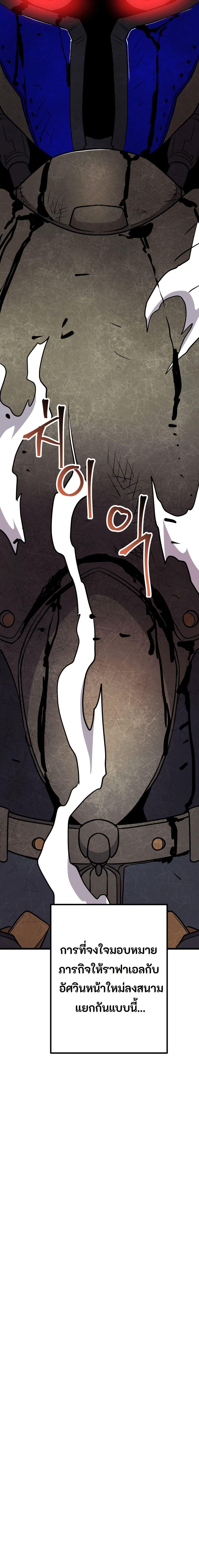 Manga-lc-com อ่านมังงะ อ่านการ์ตูน ออนไลน์ ฟรี Gigantic Rider in 1RM ตอนที่ 1 2 3 4 5 6 7 8 9 10 11 12 13 14 ฟรี ไม่มีโฆษณา Manga-lc - อ่าน มังงะ อ่าน การ์ตูน ออนไลน์ อ่านมังงะ ฟรี