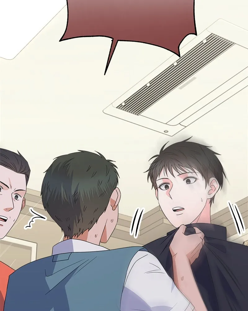 แด่ความเกลียดชัง ตอนที่ 27 รูปที่ 107