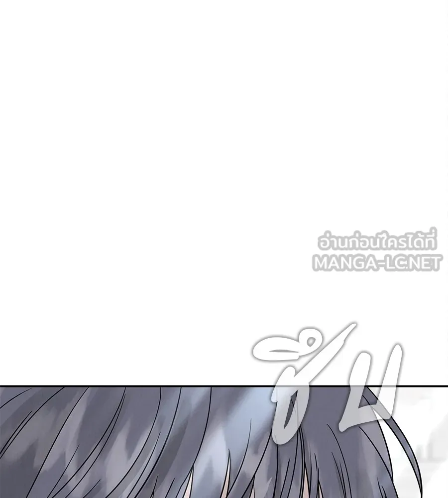 รักหลอกหยอกแฟนเก่า ตอนที่ 29 รูปที่ 45