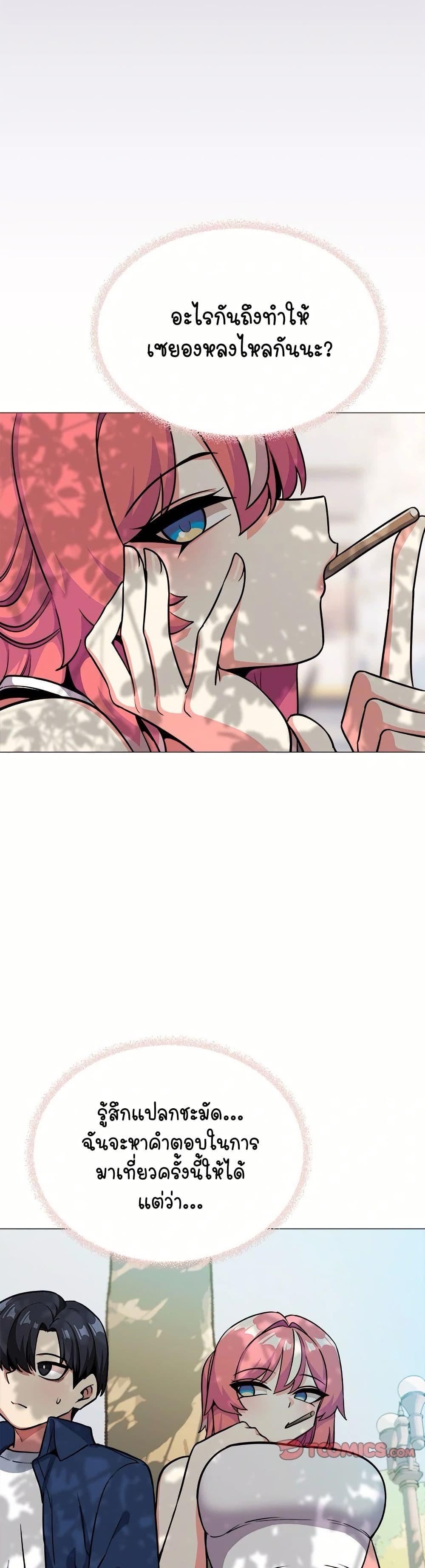 Doujin-Lc- อ่าน โดจิน มังฮวา เกาหลี ญี่ปุ่น จีน แปลไทย Stop Smoking ตอนที่ 1 2 3 4 5 6 7 8 9 10 11 12 13 14 ฟรี ไม่มีโฆษณา อ่าน โดจิน Manhwa เกาหลี ญี่ปุ่น จีน เรามีครบ คัดมาให้เน้นๆ โดจิน 18+ รับประกันความฟินโดย  Doujin Lc