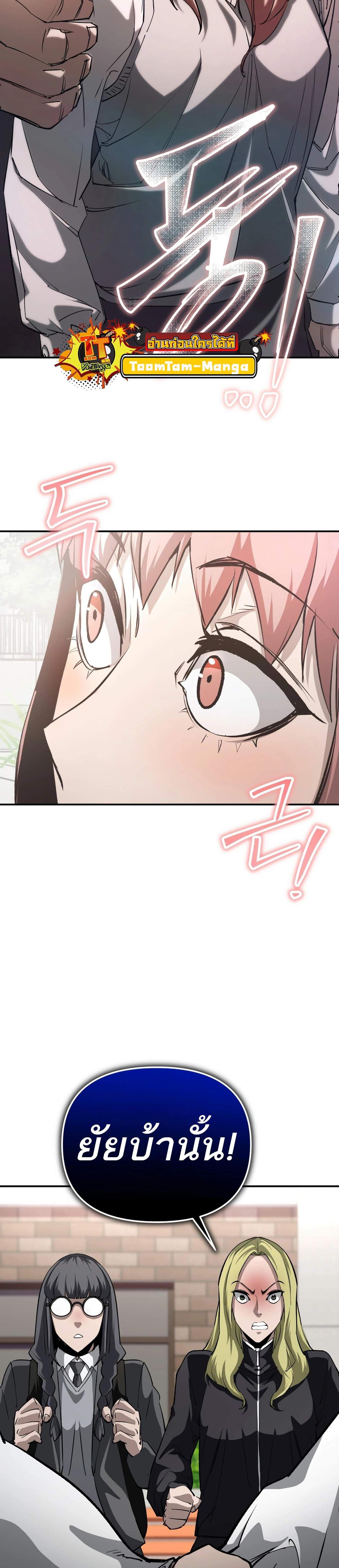 Manga-lc-com อ่านมังงะ อ่านการ์ตูน ออนไลน์ ฟรี 99 Boss ตอนที่ 1 2 3 4 5 6 7 8 9 10 11 12 13 14 ฟรี ไม่มีโฆษณา Manga-lc - อ่าน มังงะ อ่าน การ์ตูน ออนไลน์ อ่านมังงะ ฟรี