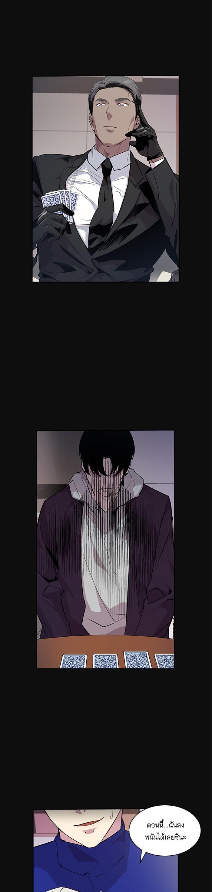 Manga-lc-com อ่านมังงะ อ่านการ์ตูน ออนไลน์ ฟรี The World Is Money and Power กลโกงโลกพนัน ตอนที่ 1 2 3 4 5 6 7 8 9 10 11 12 13 14 ฟรี ไม่มีโฆษณา Manga-lc - อ่าน มังงะ อ่าน การ์ตูน ออนไลน์ อ่านมังงะ ฟรี