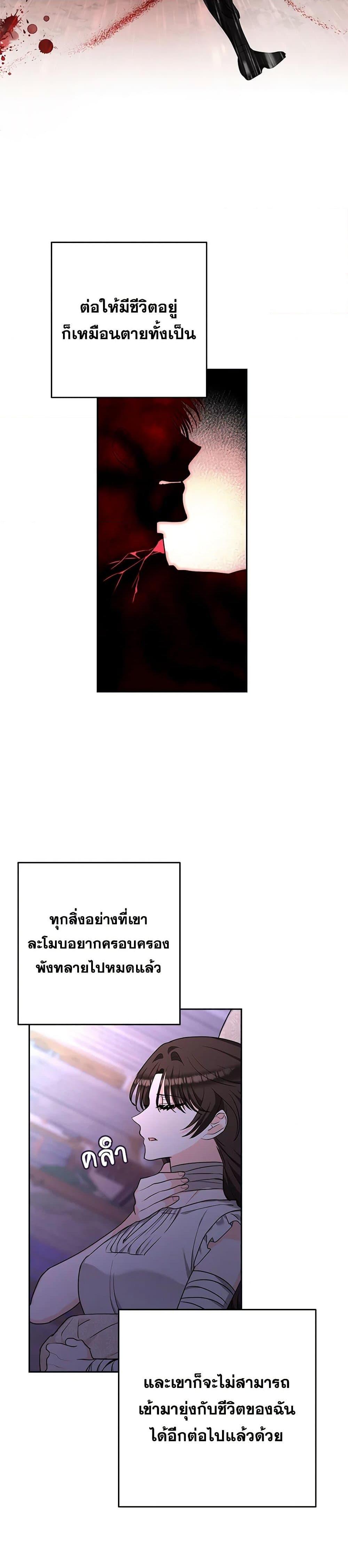 Manga-lc-com อ่านมังงะ อ่านการ์ตูน ออนไลน์ ฟรี Two Names of Night ตอนที่ 1 2 3 4 5 6 7 8 9 10 11 12 13 14 ฟรี ไม่มีโฆษณา Manga-lc - อ่าน มังงะ อ่าน การ์ตูน ออนไลน์ อ่านมังงะ ฟรี