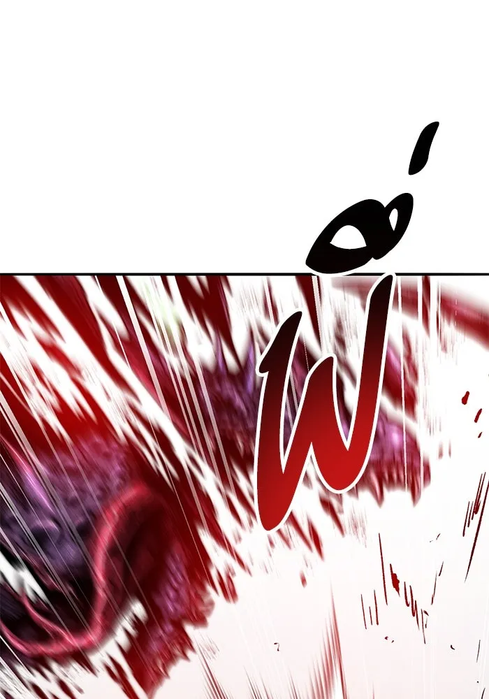 ยอดคนเลเวลทะลุ ตอนที่ 91 โชคชะตาของแผ่นดิน รูปที่ 41