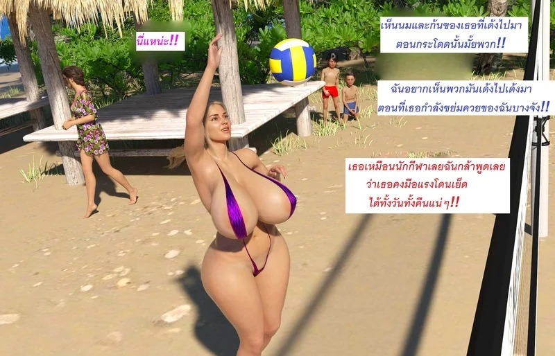 Doujin-Lc- อ่าน โดจิน มังฮวา เกาหลี ญี่ปุ่น จีน แปลไทย แอปเปิลฮิลล์เมืองแห่งความเงี่ยนของเหล่าเด็กชาย 2  [DirDr] Vacation 2 ตอนที่ 1 ฟรี ไม่มีโฆษณา อ่าน โดจิน Manhwa เกาหลี ญี่ปุ่น จีน เรามีครบ คัดมาให้เน้นๆ โดจิน 18+ รับประกันความฟินโดย Doujin Lc