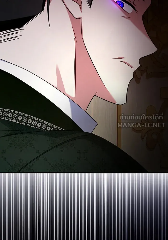 เปลี่ยนบทร้ายให้เป็นบทรัก ตอนที่ 5 รูปที่ 57