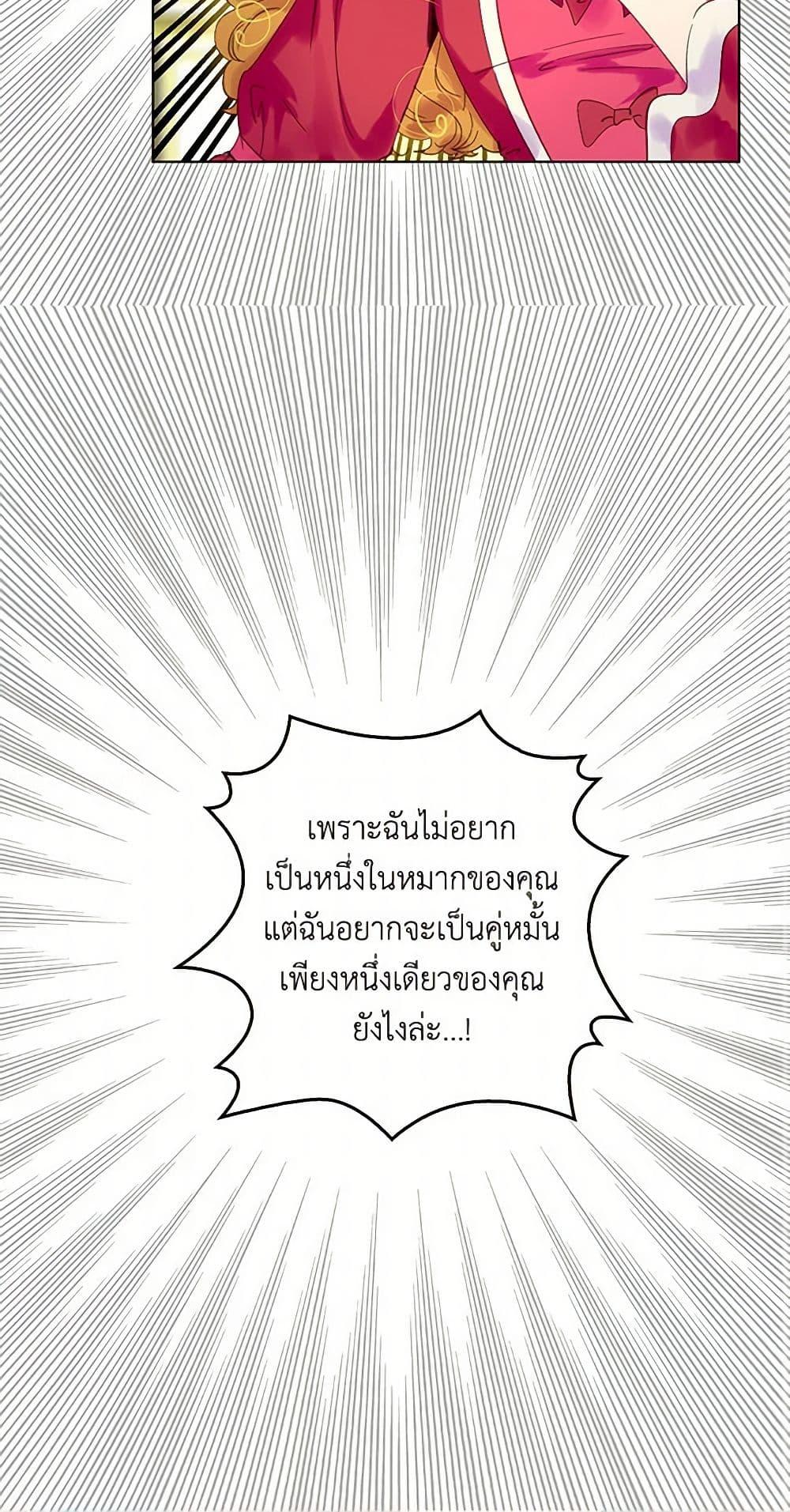 Manga-lc-com อ่านมังงะ อ่านการ์ตูน ออนไลน์ ฟรี Miss Not-So Sidekick ตอนที่ 1 2 3 4 5 6 7 8 9 10 11 12 13 14 ฟรี ไม่มีโฆษณา Manga-lc - อ่าน มังงะ อ่าน การ์ตูน ออนไลน์ อ่านมังงะ ฟรี