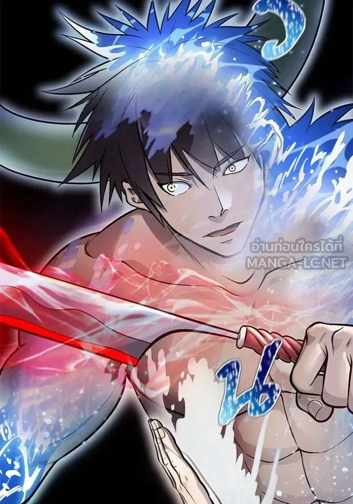 ทาวเวอร์ออฟก๊อด หอคอ ตอนที่ 647 รูปที่ 33