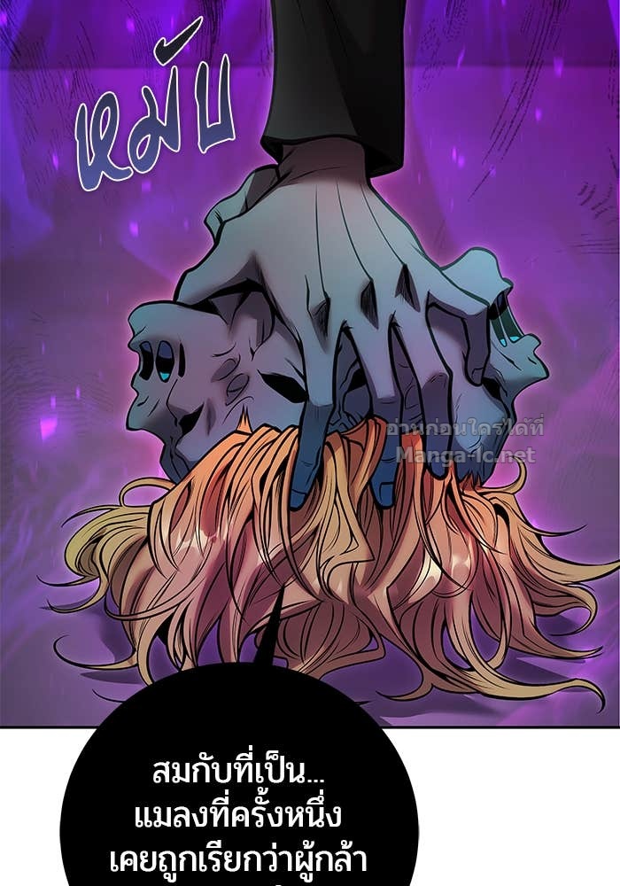 Doujin-Lc- อ่าน โดจิน มังฮวา เกาหลี ญี่ปุ่น จีน แปลไทย แกร่งเกินผู้กล้า แต่ซ่าไม่ได้ ตอนที่ 1 2 3 4 5 6 7 8 9 10 11 12 13 14 ฟรี ไม่มีโฆษณา อ่าน โดจิน Manhwa เกาหลี ญี่ปุ่น จีน เรามีครบ คัดมาให้เน้นๆ โดจิน 18+ รับประกันความฟินโดย Doujin Lc