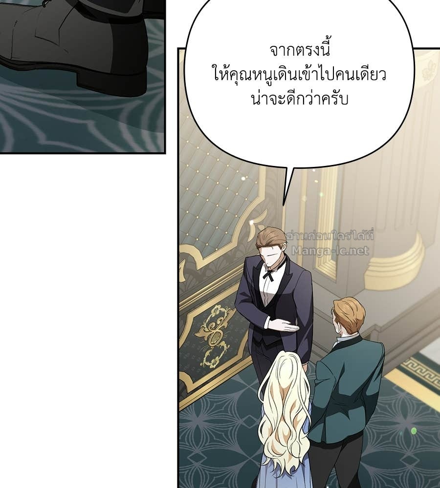 Doujin-Lc- อ่าน โดจิน มังฮวา เกาหลี ญี่ปุ่น จีน แปลไทย คิดว่าการบิดเบือนต้นฉบับ มันทำได้ง่าย ๆ หรือไง ตอนที่ 1 2 3 4 5 6 7 8 9 10 11 12 13 14 ฟรี ไม่มีโฆษณา อ่าน โดจิน Manhwa เกาหลี ญี่ปุ่น จีน เรามีครบ คัดมาให้เน้นๆ โดจิน 18+ รับประกันความฟินโดย Doujin Lc