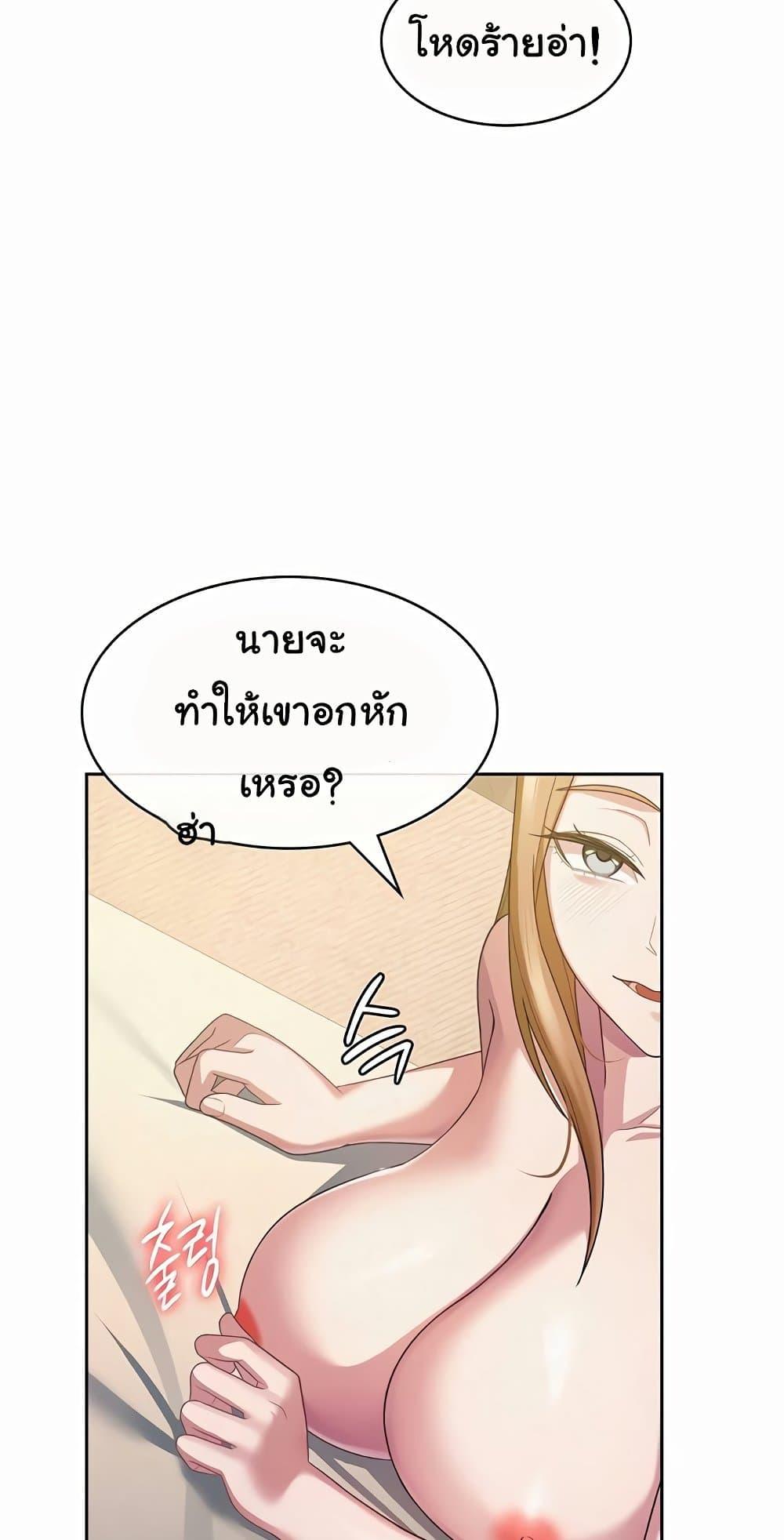 Doujin-Lc- อ่าน โดจิน มังฮวา เกาหลี ญี่ปุ่น จีน แปลไทย Tax Girlfriend ตอนที่ 1 2 3 4 5 6 7 8 9 10 11 12 13 14 ฟรี ไม่มีโฆษณา อ่าน โดจิน Manhwa เกาหลี ญี่ปุ่น จีน เรามีครบ คัดมาให้เน้นๆ โดจิน 18+ รับประกันความฟินโดย  Doujin Lc