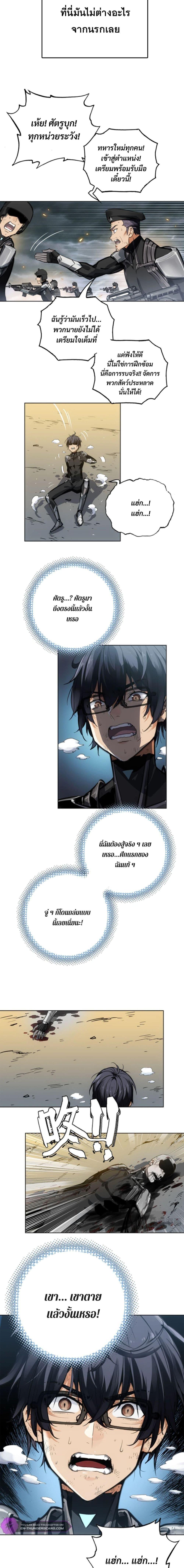 Manga-lc-com อ่านมังงะ อ่านการ์ตูน ออนไลน์ ฟรี Deadly Strong ตอนที่ 1 2 3 4 5 6 7 8 9 10 11 12 13 14 ฟรี ไม่มีโฆษณา Manga-lc - อ่าน มังงะ อ่าน การ์ตูน ออนไลน์ อ่านมังงะ ฟรี