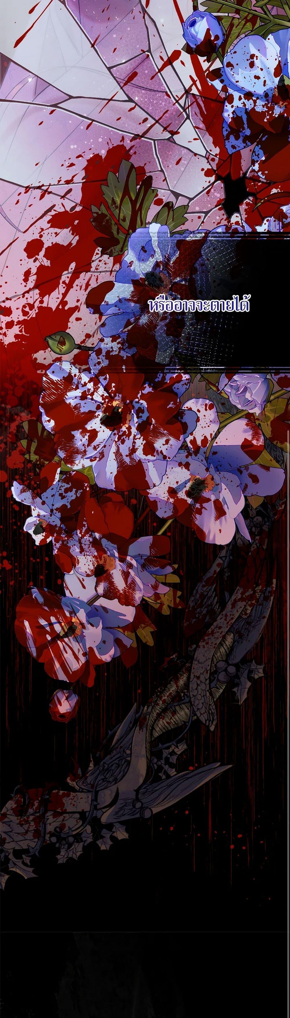 Manga-lc-com อ่านมังงะ อ่านการ์ตูน ออนไลน์ ฟรี Beatrice ตอนที่ 1 2 3 4 5 6 7 8 9 10 11 12 13 14 ฟรี ไม่มีโฆษณา Manga-lc - อ่าน มังงะ อ่าน การ์ตูน ออนไลน์ อ่านมังงะ ฟรี