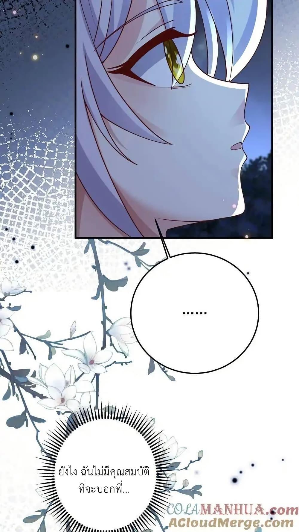 Manga-lc-com อ่านมังงะ อ่านการ์ตูน ออนไลน์ ฟรี I Accidentally Became Invincible While Studying With My Sister ตอนที่ 1 2 3 4 5 6 7 8 9 10 11 12 13 14 ฟรี ไม่มีโฆษณา Manga-lc - อ่าน มังงะ อ่าน การ์ตูน ออนไลน์ อ่านมังงะ ฟรี