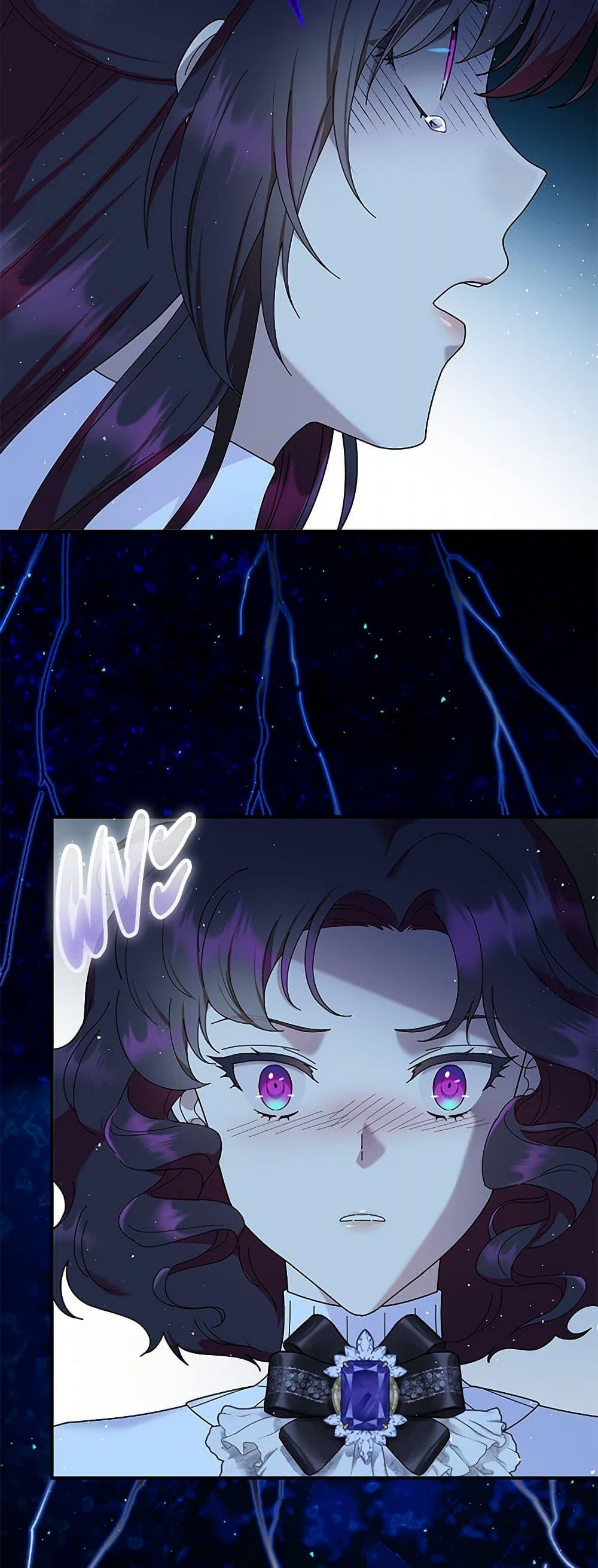 Manga-lc-com อ่านมังงะ อ่านการ์ตูน ออนไลน์ ฟรี Golden Light Gratia, The Child Loved By God ตอนที่ 1 2 3 4 5 6 7 8 9 10 11 12 13 14 ฟรี ไม่มีโฆษณา Manga-lc - อ่าน มังงะ อ่าน การ์ตูน ออนไลน์ อ่านมังงะ ฟรี