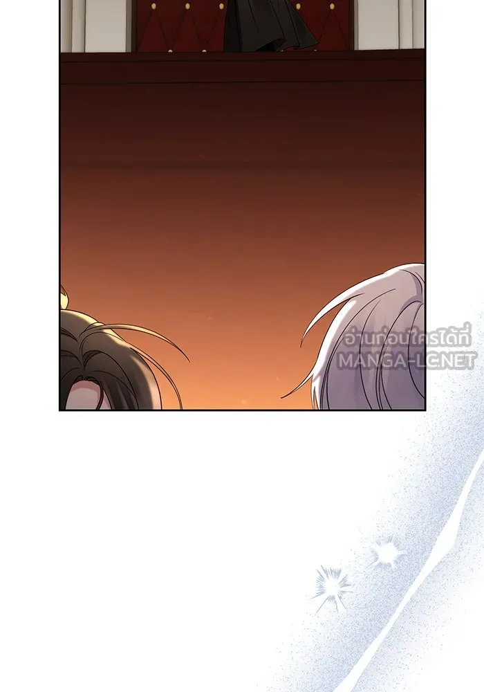 อยู่ดี ๆ ก็มีนางเอกนิยายเป็นเพื่อนบ้าน ตอนที่ 28 รูปที่ 87