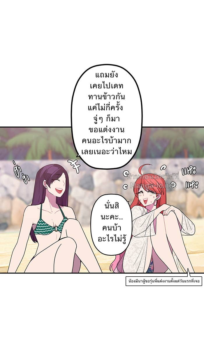 Doujin-Lc- อ่าน โดจิน มังฮวา เกาหลี ญี่ปุ่น จีน แปลไทย Take My Money รักนี้...มีเปย์ ตอนที่ 1 2 3 4 5 6 7 8 9 10 11 12 13 14 ฟรี ไม่มีโฆษณา อ่าน โดจิน Manhwa เกาหลี ญี่ปุ่น จีน เรามีครบ คัดมาให้เน้นๆ โดจิน 18+ รับประกันความฟินโดย Doujin Lc