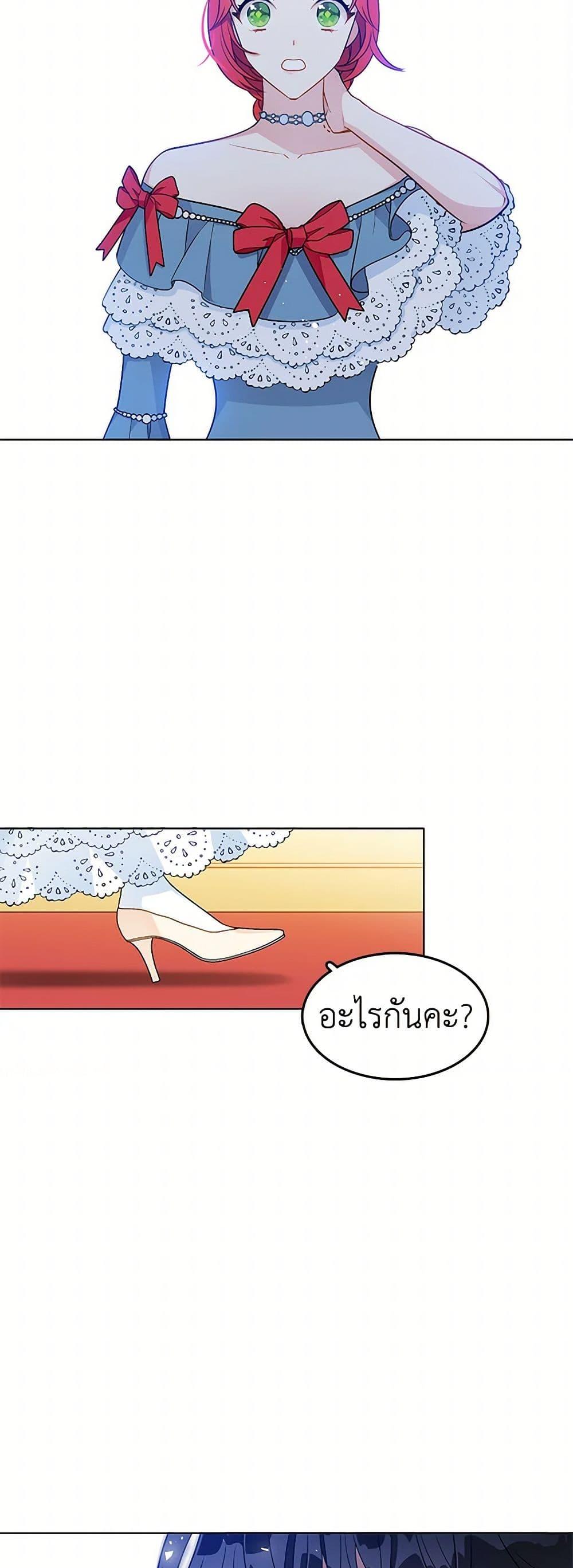 Manga-lc-com อ่านมังงะ อ่านการ์ตูน ออนไลน์ ฟรี The Detective Of Muiella ตอนที่ 1 2 3 4 5 6 7 8 9 10 11 12 13 14 ฟรี ไม่มีโฆษณา Manga-lc - อ่าน มังงะ อ่าน การ์ตูน ออนไลน์ อ่านมังงะ ฟรี