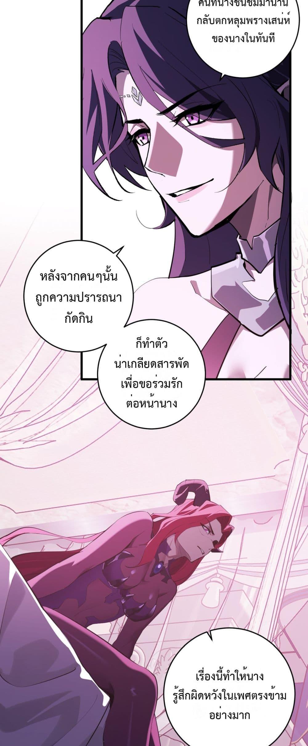 Manga-lc-com อ่านมังงะ อ่านการ์ตูน ออนไลน์ ฟรี Doomsdayforal ตอนที่ 1 2 3 4 5 6 7 8 9 10 11 12 13 14 ฟรี ไม่มีโฆษณา Manga-lc - อ่าน มังงะ อ่าน การ์ตูน ออนไลน์ อ่านมังงะ ฟรี
