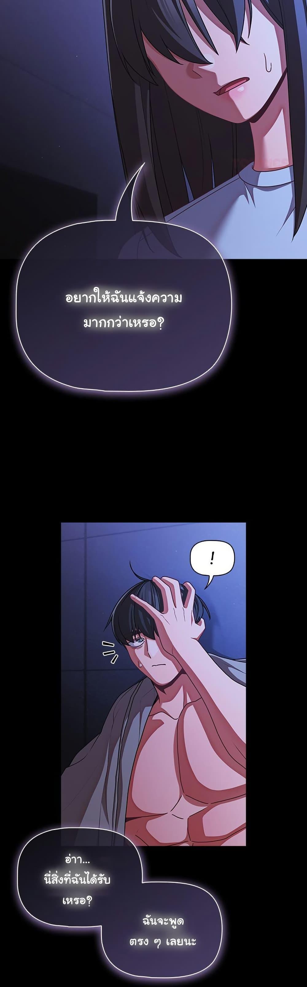 Doujin-Lc- อ่าน โดจิน มังฮวา เกาหลี ญี่ปุ่น จีน แปลไทย People of The Dark ตอนที่ 1 2 3 4 5 6 7 8 9 10 11 12 13 14 ฟรี ไม่มีโฆษณา อ่าน โดจิน Manhwa เกาหลี ญี่ปุ่น จีน เรามีครบ คัดมาให้เน้นๆ โดจิน 18+ รับประกันความฟินโดย  Doujin Lc