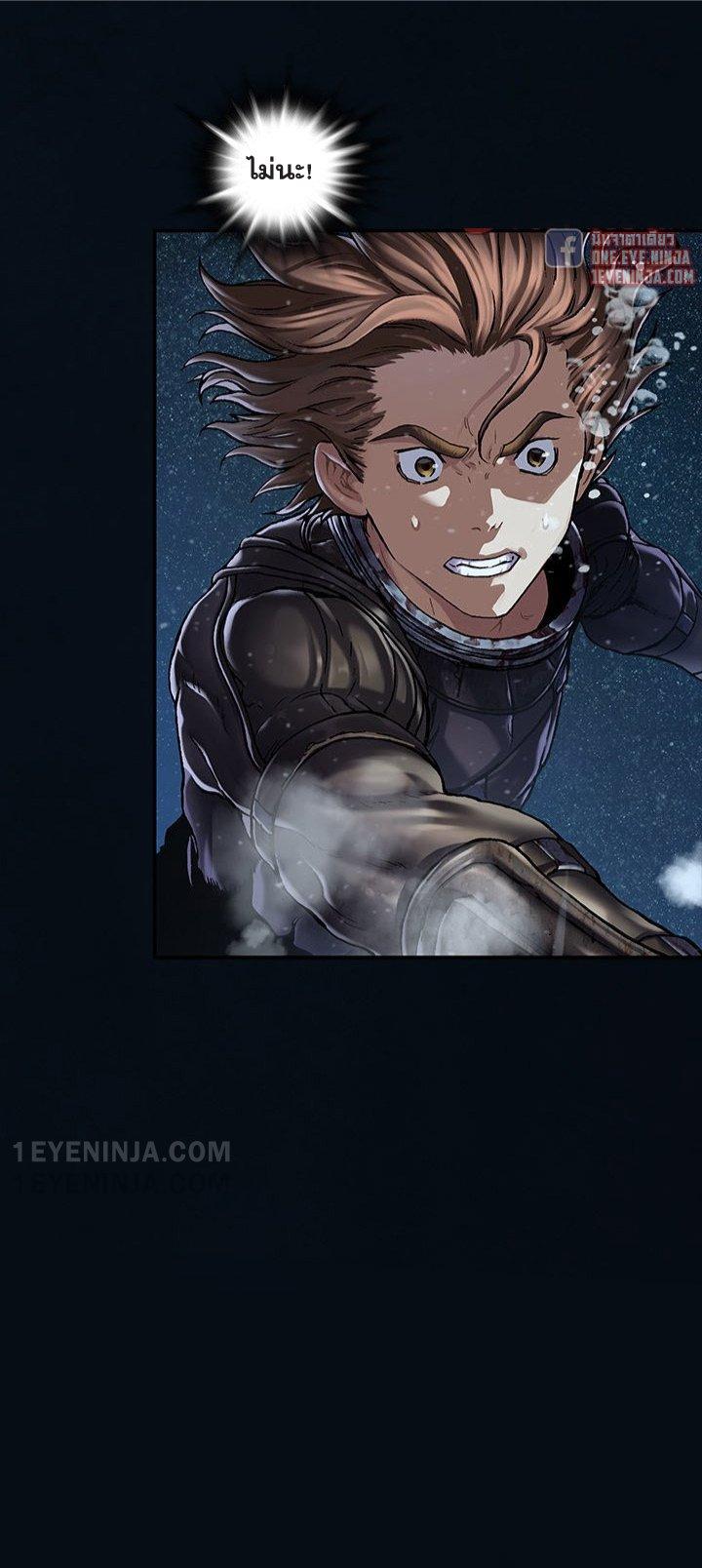 Manga-lc-com อ่านมังงะ อ่านการ์ตูน ออนไลน์ ฟรี Leviathan เลวีอาธาน อสูรกายใต้สมุทร ตอนที่ 1 2 3 4 5 6 7 8 9 10 11 12 13 14 ฟรี ไม่มีโฆษณา Manga-lc - อ่าน มังงะ อ่าน การ์ตูน ออนไลน์ อ่านมังงะ ฟรี