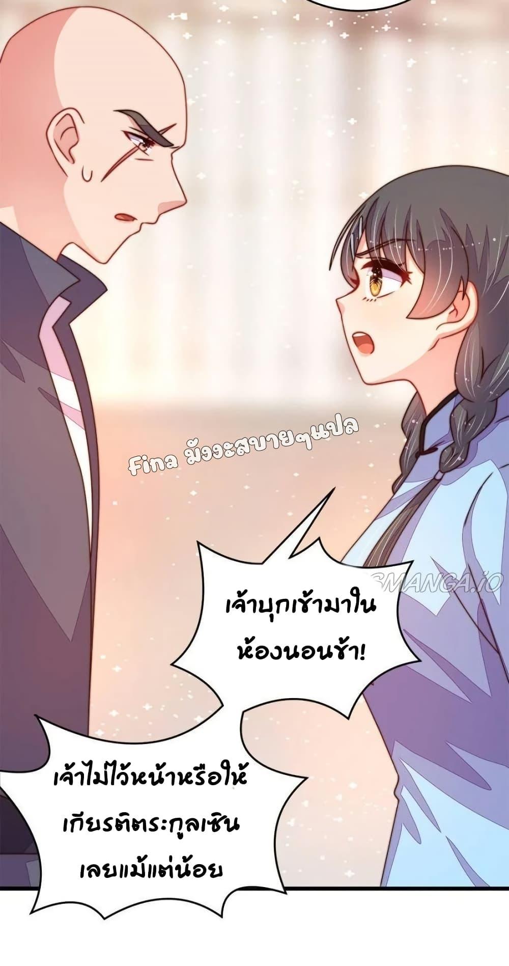 Manga-lc-com อ่านมังงะ อ่านการ์ตูน ออนไลน์ ฟรี MarshalIsJeal ตอนที่ 1 2 3 4 5 6 7 8 9 10 11 12 13 14 ฟรี ไม่มีโฆษณา Manga-lc - อ่าน มังงะ อ่าน การ์ตูน ออนไลน์ อ่านมังงะ ฟรี