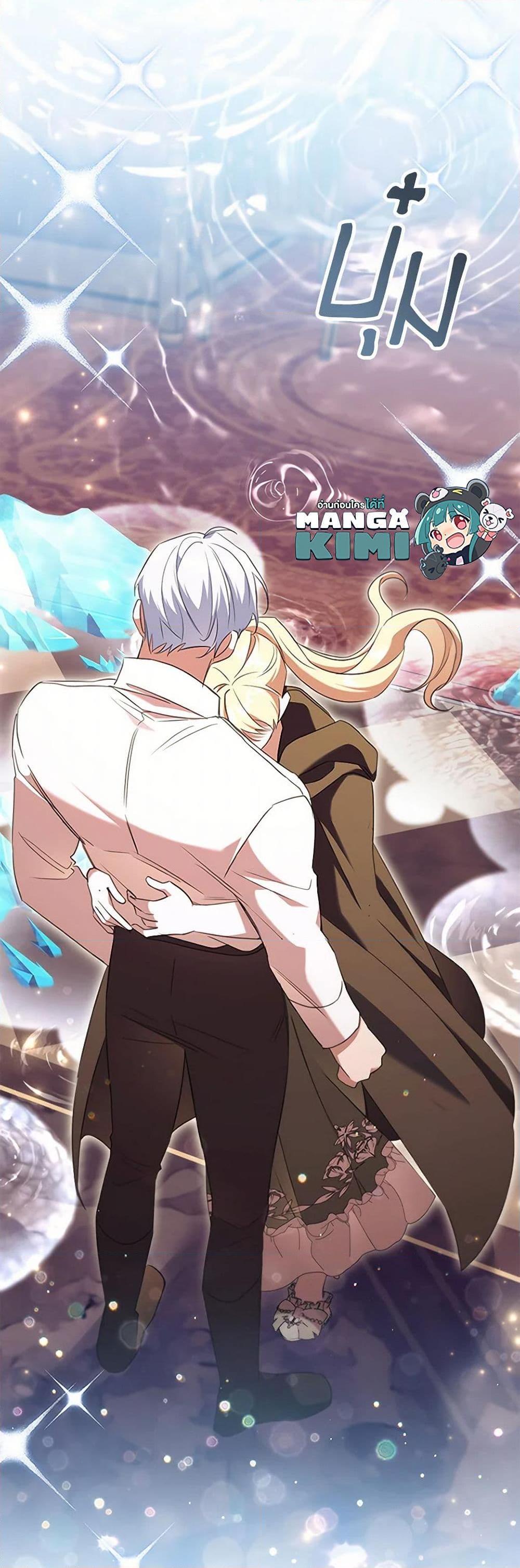 Manga-lc-com อ่านมังงะ อ่านการ์ตูน ออนไลน์ ฟรี The Beloved Little Princess ตอนที่ 1 2 3 4 5 6 7 8 9 10 11 12 13 14 ฟรี ไม่มีโฆษณา Manga-lc - อ่าน มังงะ อ่าน การ์ตูน ออนไลน์ อ่านมังงะ ฟรี