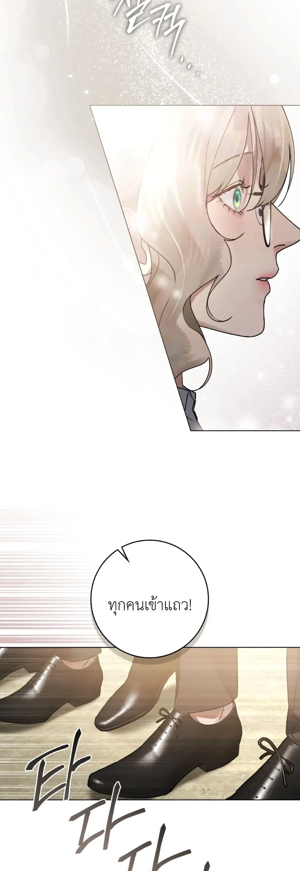 Manga-lc-com อ่านมังงะ อ่านการ์ตูน ออนไลน์ ฟรี A Wicked Husband ตอนที่ 1 2 3 4 5 6 7 8 9 10 11 12 13 14 ฟรี ไม่มีโฆษณา Manga-lc - อ่าน มังงะ อ่าน การ์ตูน ออนไลน์ อ่านมังงะ ฟรี