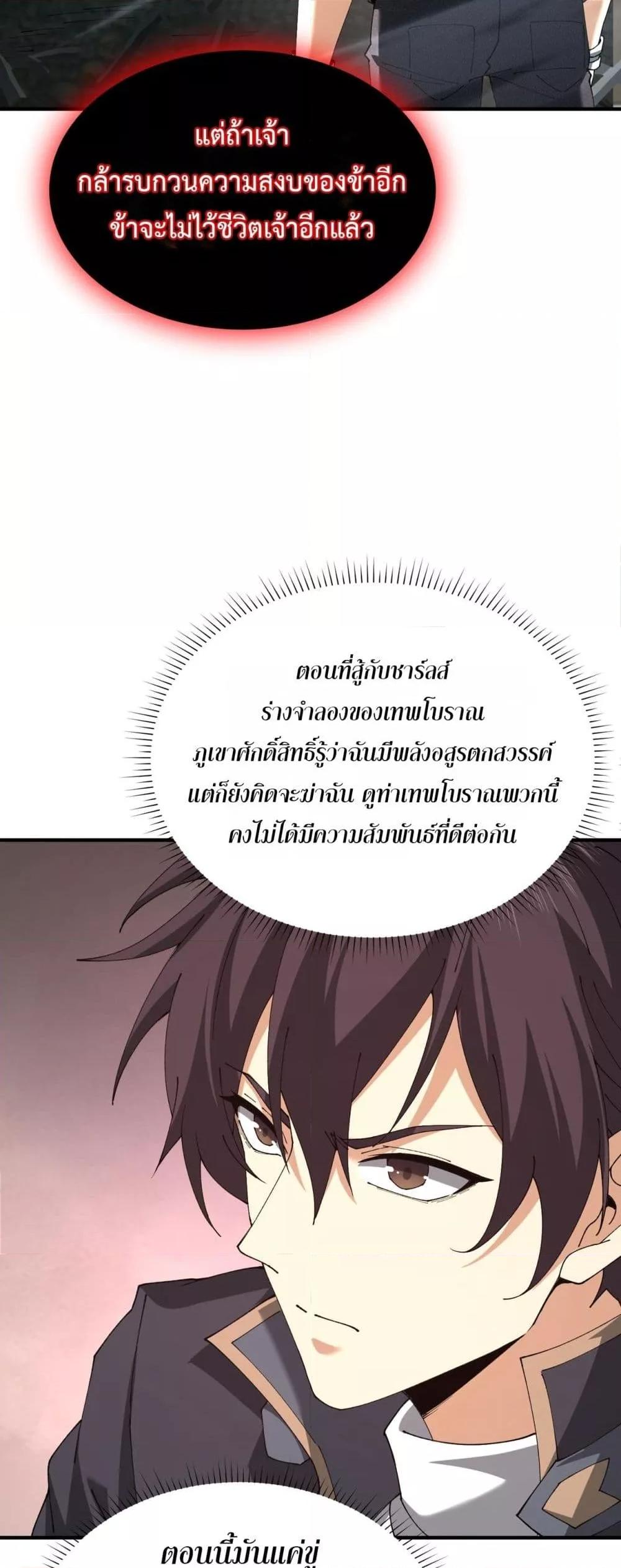 Manga-lc-com อ่านมังงะ อ่านการ์ตูน ออนไลน์ ฟรี IamDrakoMajs ตอนที่ 1 2 3 4 5 6 7 8 9 10 11 12 13 14 ฟรี ไม่มีโฆษณา Manga-lc - อ่าน มังงะ อ่าน การ์ตูน ออนไลน์ อ่านมังงะ ฟรี