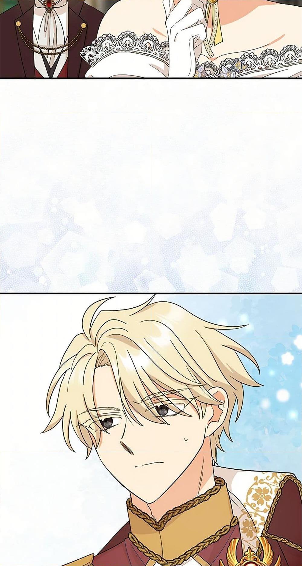 Manga-lc-com อ่านมังงะ อ่านการ์ตูน ออนไลน์ ฟรี I Became the Villain’s Mother ตอนที่ 1 2 3 4 5 6 7 8 9 10 11 12 13 14 ฟรี ไม่มีโฆษณา Manga-lc - อ่าน มังงะ อ่าน การ์ตูน ออนไลน์ อ่านมังงะ ฟรี