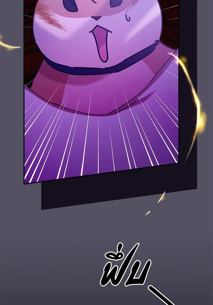 ชีวิตใหม่ในตระกูลมือสังหาร ตอนที่ 22 รูปที่ 64