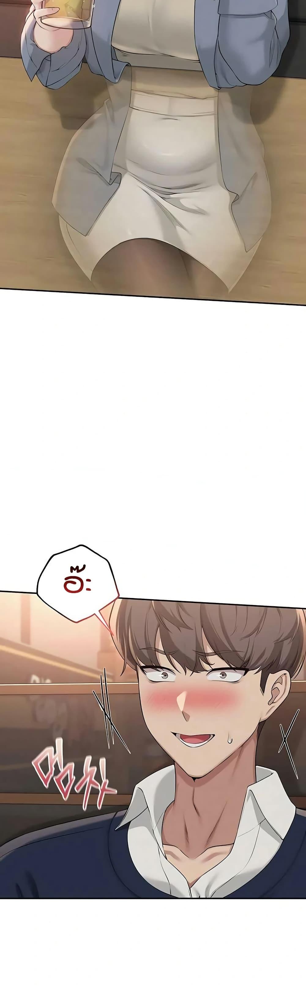 Doujin-Lc- อ่าน โดจิน มังฮวา เกาหลี ญี่ปุ่น จีน แปลไทย College Hot Girlfriends ตอนที่ 1 2 3 4 5 6 7 8 9 10 11 12 13 14 ฟรี ไม่มีโฆษณา อ่าน โดจิน Manhwa เกาหลี ญี่ปุ่น จีน เรามีครบ คัดมาให้เน้นๆ โดจิน 18+ รับประกันความฟินโดย  Doujin Lc