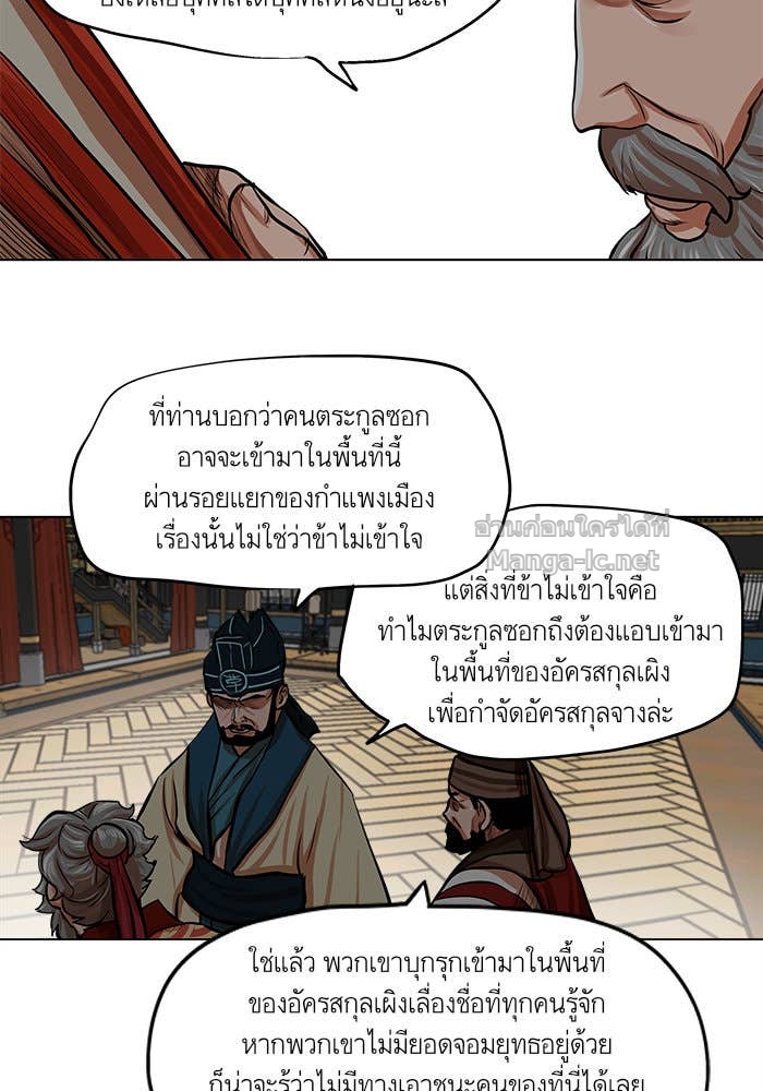 Doujin-Lc- อ่าน โดจิน มังฮวา เกาหลี ญี่ปุ่น จีน แปลไทย องครักษ์แห่งอัครสกุลจาง ตอนที่ 1 2 3 4 5 6 7 8 9 10 11 12 13 14 ฟรี ไม่มีโฆษณา อ่าน โดจิน Manhwa เกาหลี ญี่ปุ่น จีน เรามีครบ คัดมาให้เน้นๆ โดจิน 18+ รับประกันความฟินโดย Doujin Lc