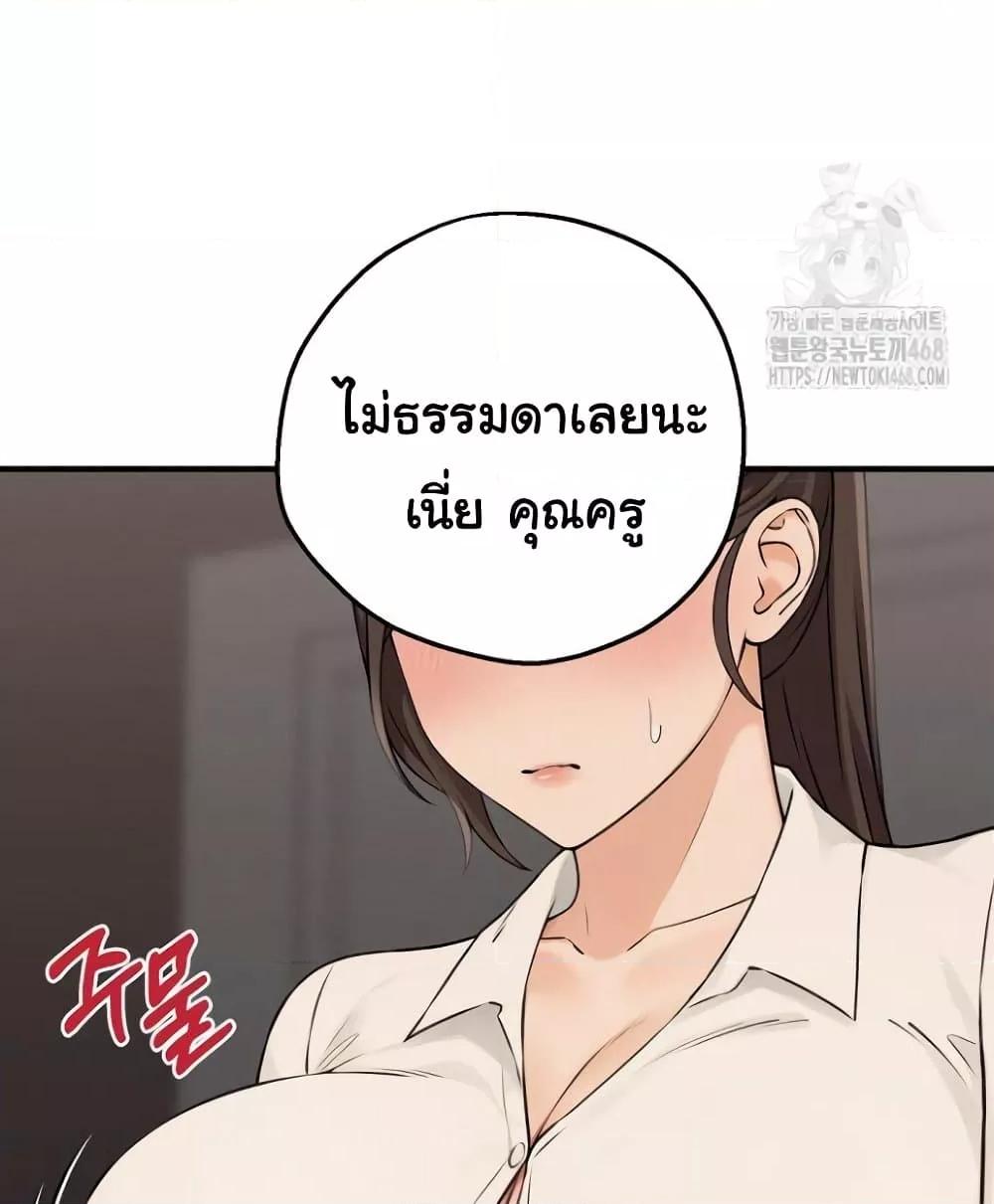 Doujin-Lc- อ่าน โดจิน มังฮวา เกาหลี ญี่ปุ่น จีน แปลไทย Shattered Ties ตอนที่ 1 2 3 4 5 6 7 8 9 10 11 12 13 14 ฟรี ไม่มีโฆษณา อ่าน โดจิน Manhwa เกาหลี ญี่ปุ่น จีน เรามีครบ คัดมาให้เน้นๆ โดจิน 18+ รับประกันความฟินโดย  Doujin Lc
