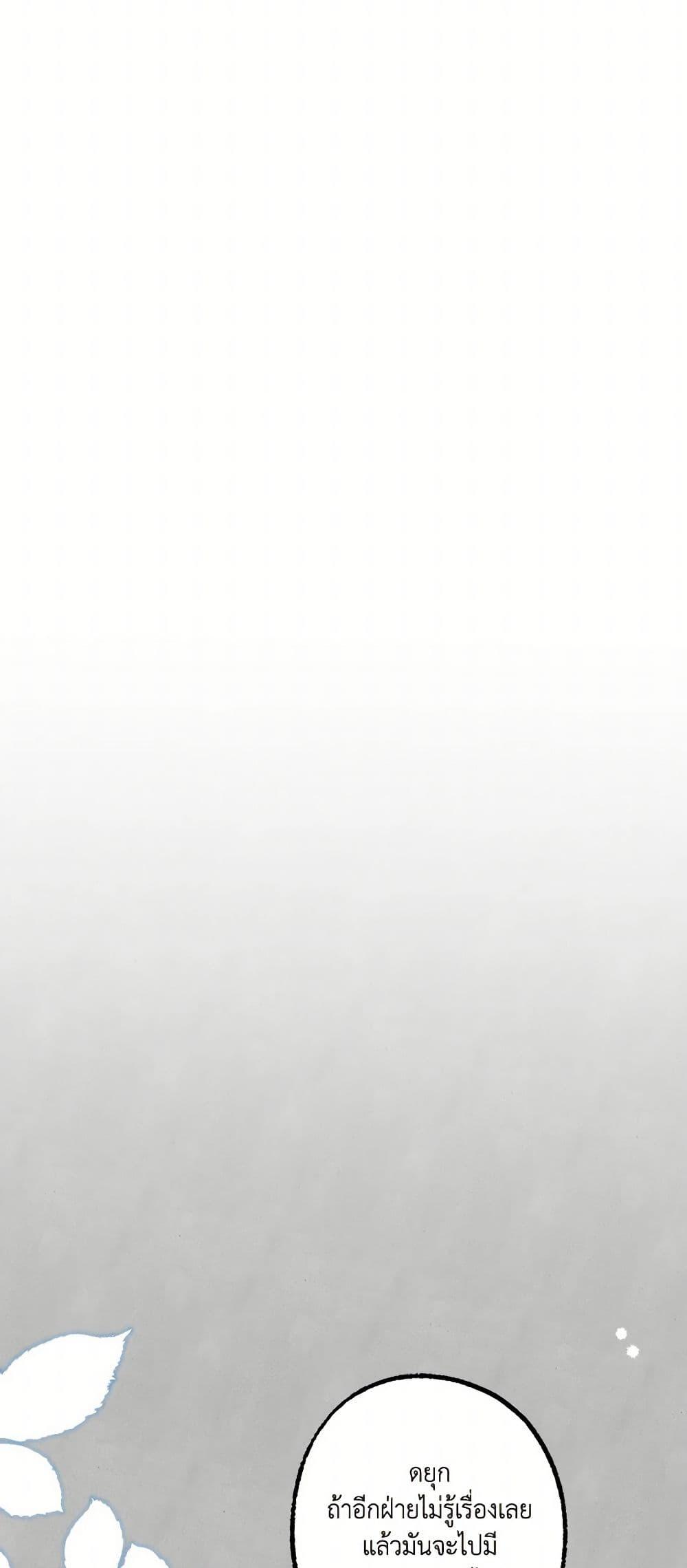 Manga-lc-com อ่านมังงะ อ่านการ์ตูน ออนไลน์ ฟรี It Was All a Mistake ตอนที่ 1 2 3 4 5 6 7 8 9 10 11 12 13 14 ฟรี ไม่มีโฆษณา Manga-lc - อ่าน มังงะ อ่าน การ์ตูน ออนไลน์ อ่านมังงะ ฟรี